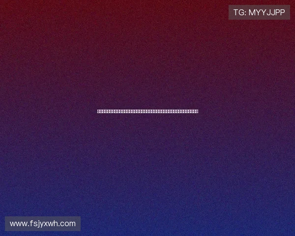 鍥借冻鎹㈠竻鎻愰€燂紒涔呭皵鏉扮淮濂囪繃娓¤韩浠藉潗瀹烇紝涓ゅぇ鍚嶅竻閿佸畾鎺ョ彮